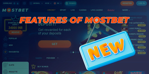 Enjoy Online Gambling and Sports Betting with Mostbet India